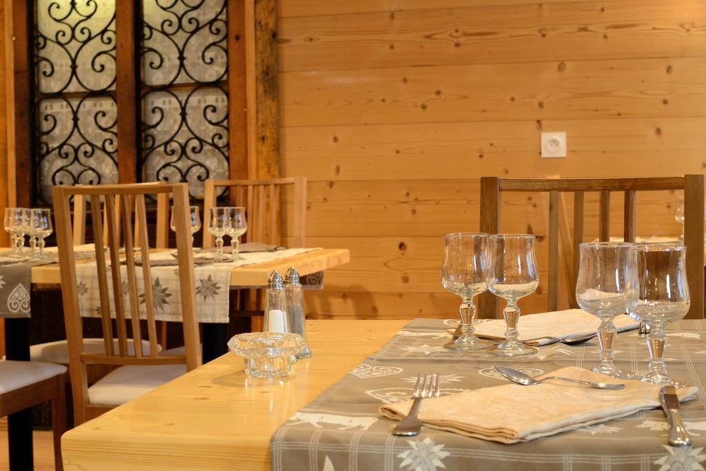 Chalet Hotel La Tarine Peisey-Nancroix Eksteriør bilde