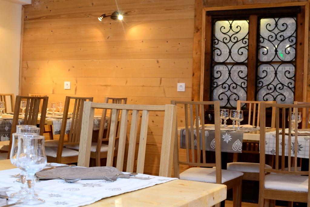 Chalet Hotel La Tarine Peisey-Nancroix Eksteriør bilde